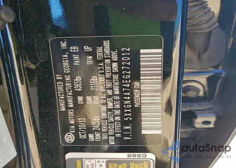 2014 Kia Optima Ex из США, поврежденный, VIN 5XXGN4A74EG272012